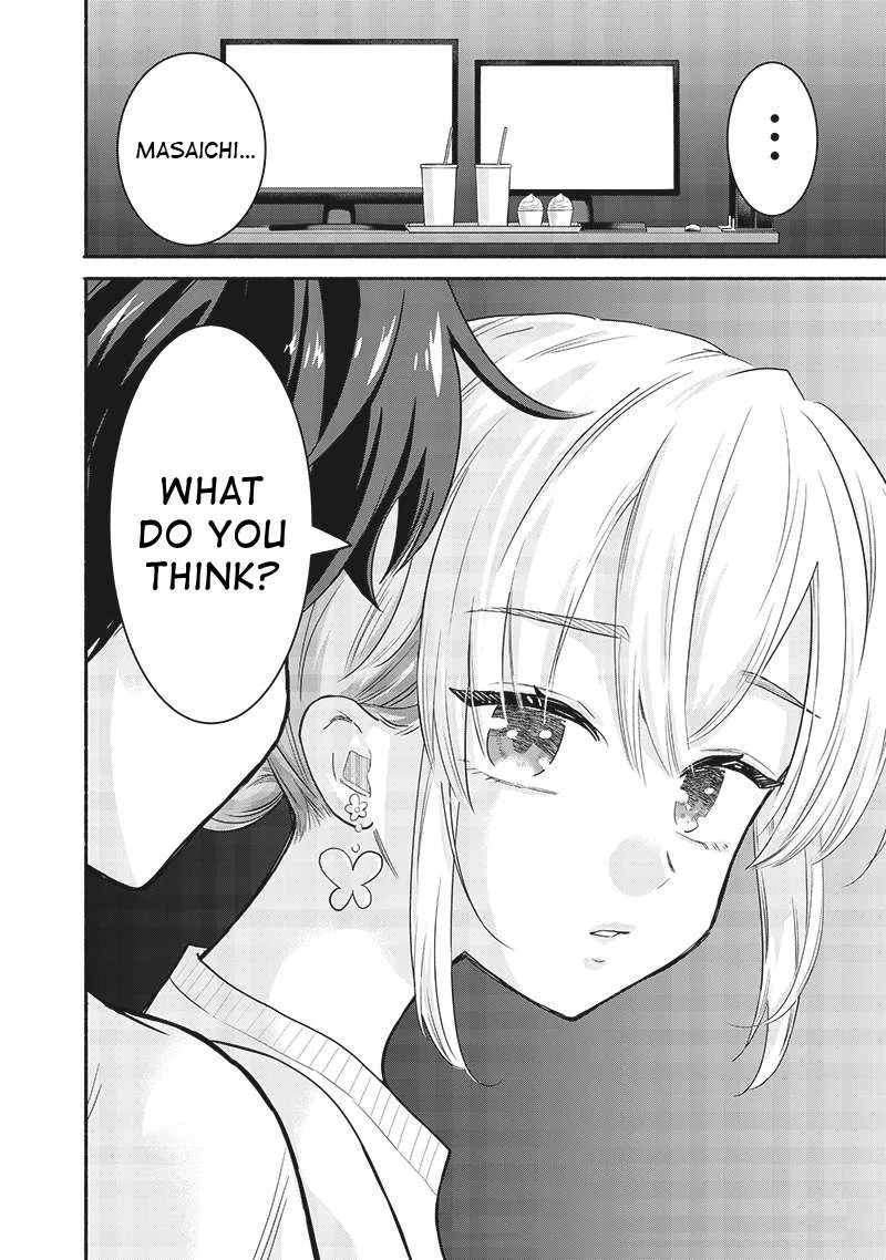 My Dad Is the Strongest Under Heaven Chapter 43 – Page 20