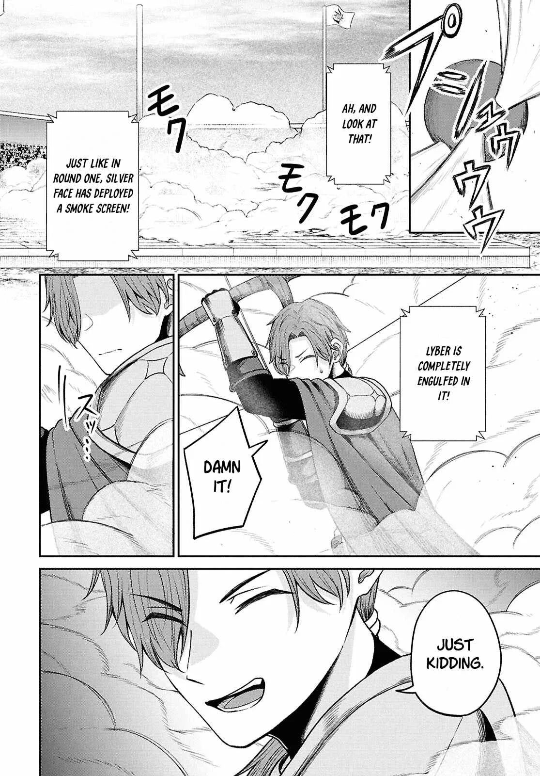 My Dad Is the Strongest Under Heaven Chapter 38 – Page 2