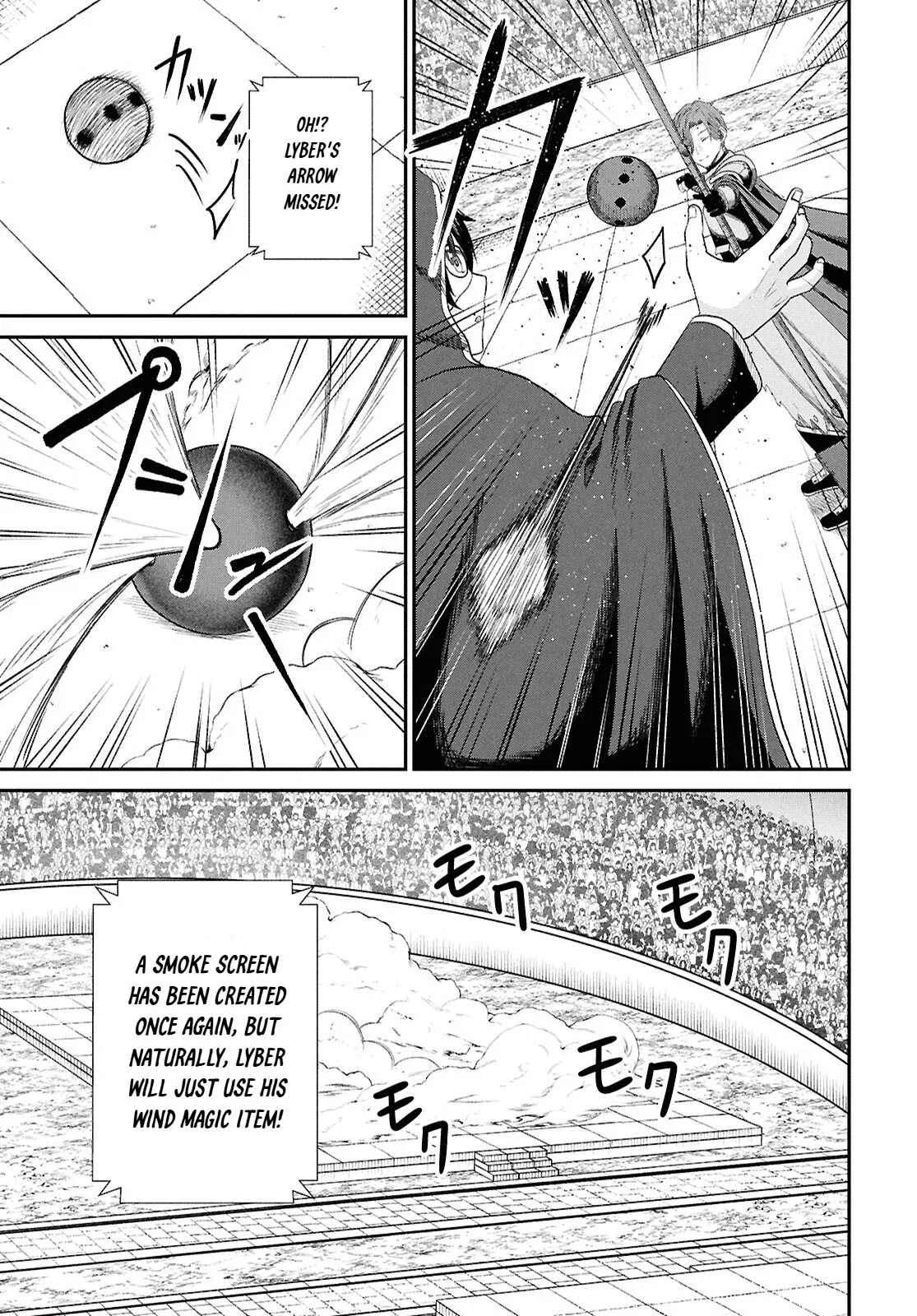 My Dad Is the Strongest Under Heaven Chapter 38 – Page 11