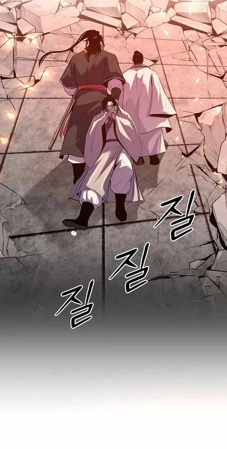 The Saint Who Levels Up as a Necromancer Chapter 101 – Page 44