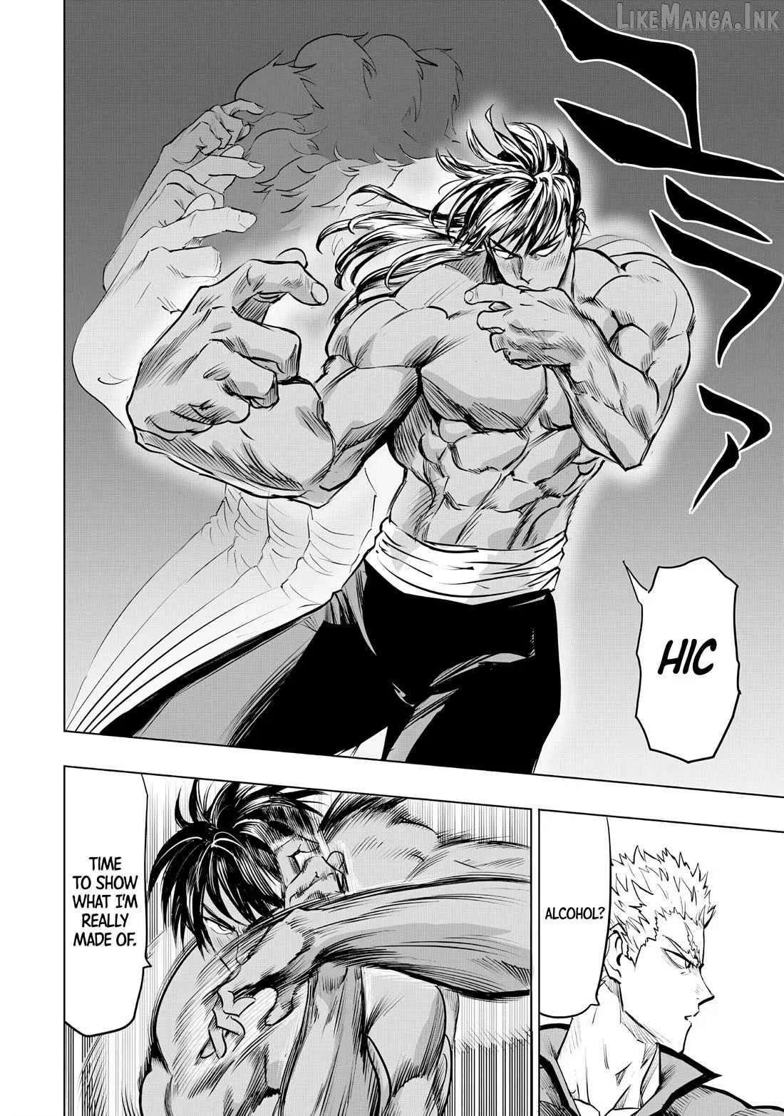 The Demon God Chapter 298 – Page 8
