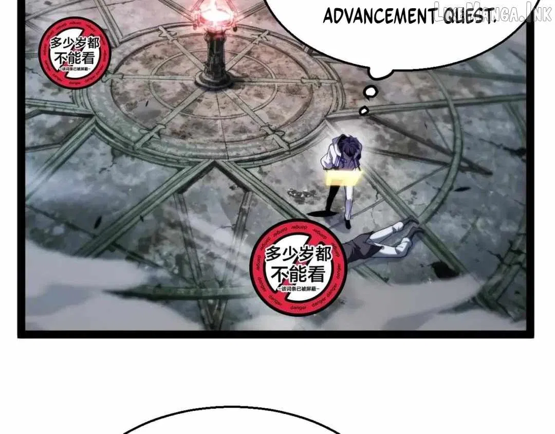 The Demon God Chapter 51 – Page 111