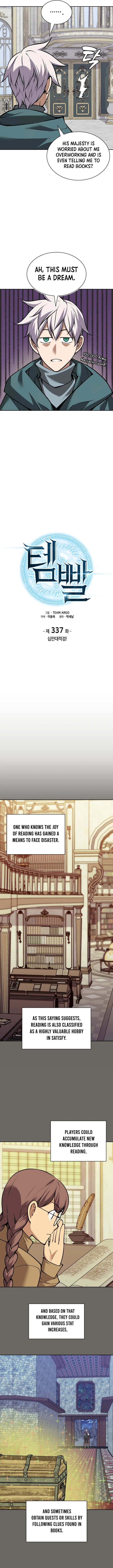 The Mad Dog of the Duke’s Estate Chapter 337 – Page 4