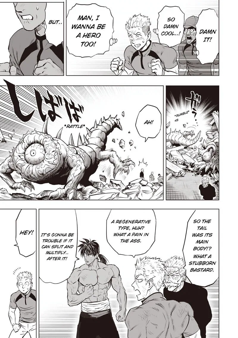 The Mad Dog of the Duke’s Estate Chapter 299 – Page 15