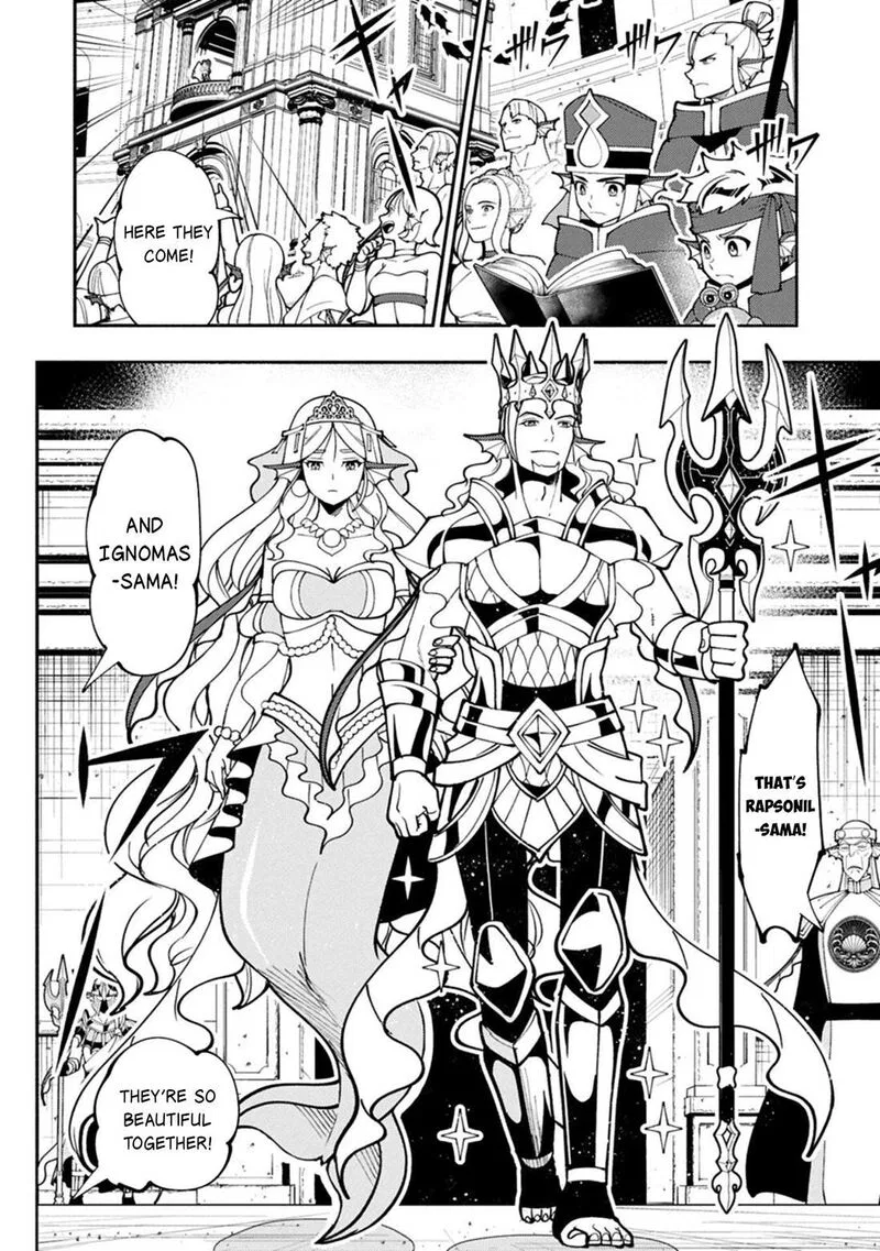 The Mad Dog of the Duke’s Estate Chapter 103 – Page 2