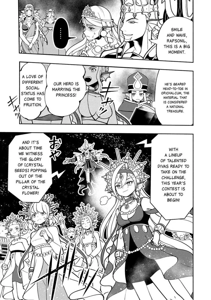 The Mad Dog of the Duke’s Estate Chapter 103 – Page 3