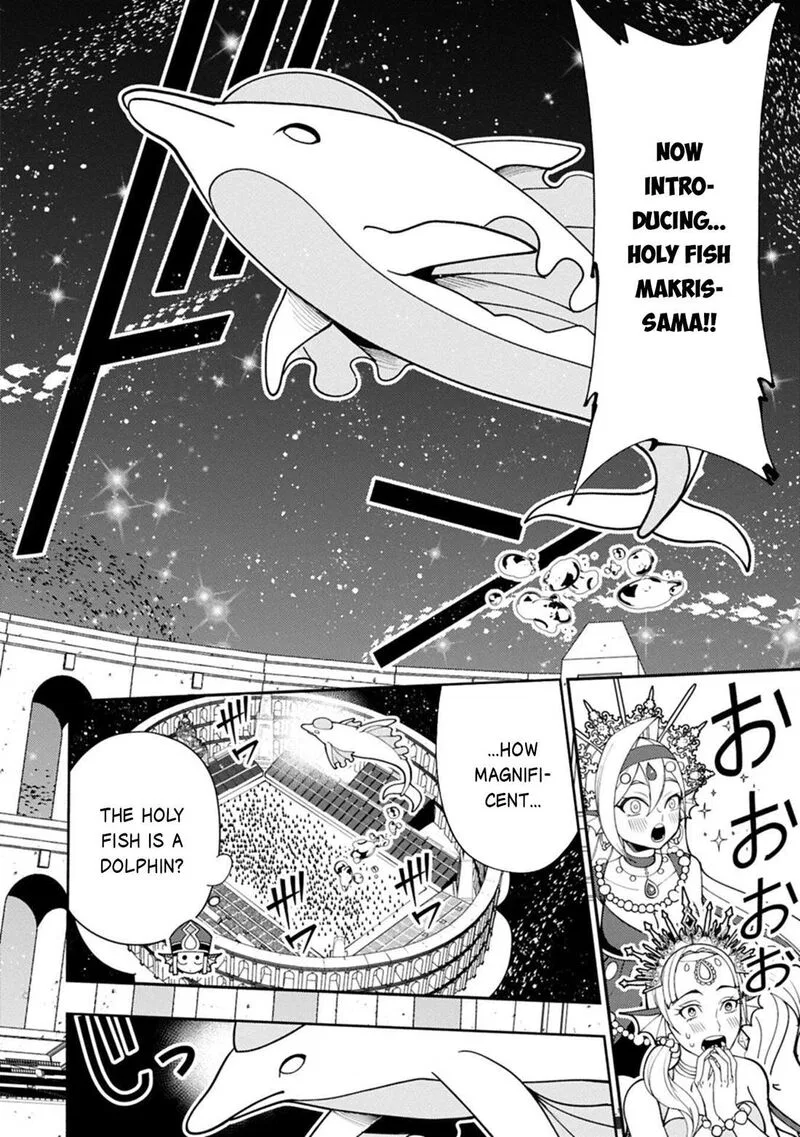 The Mad Dog of the Duke’s Estate Chapter 103 – Page 6