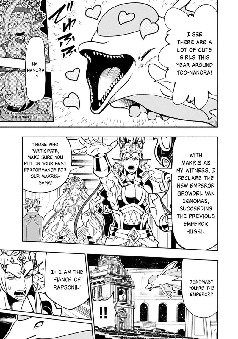 The Mad Dog of the Duke’s Estate Chapter 103 – Page 7