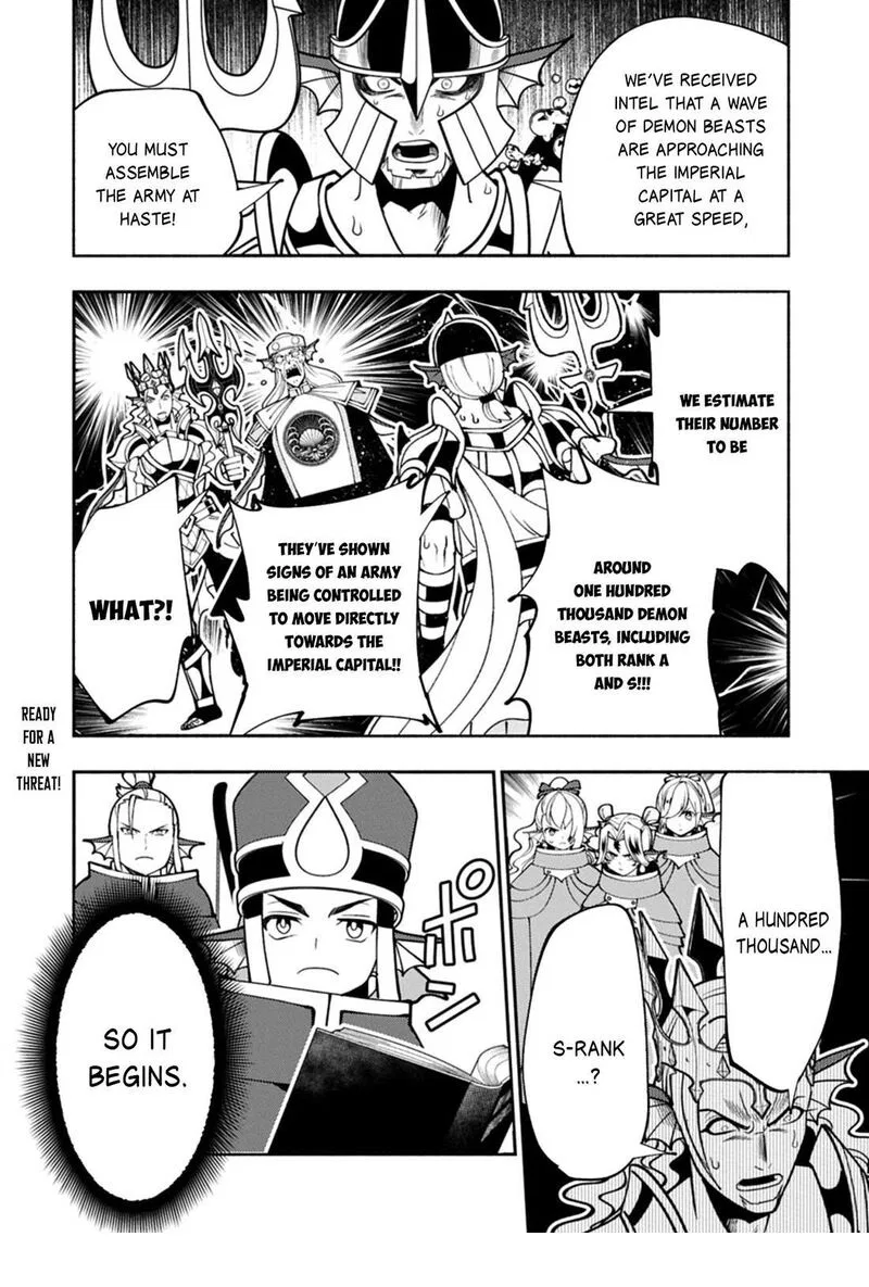 The Mad Dog of the Duke’s Estate Chapter 103 – Page 16