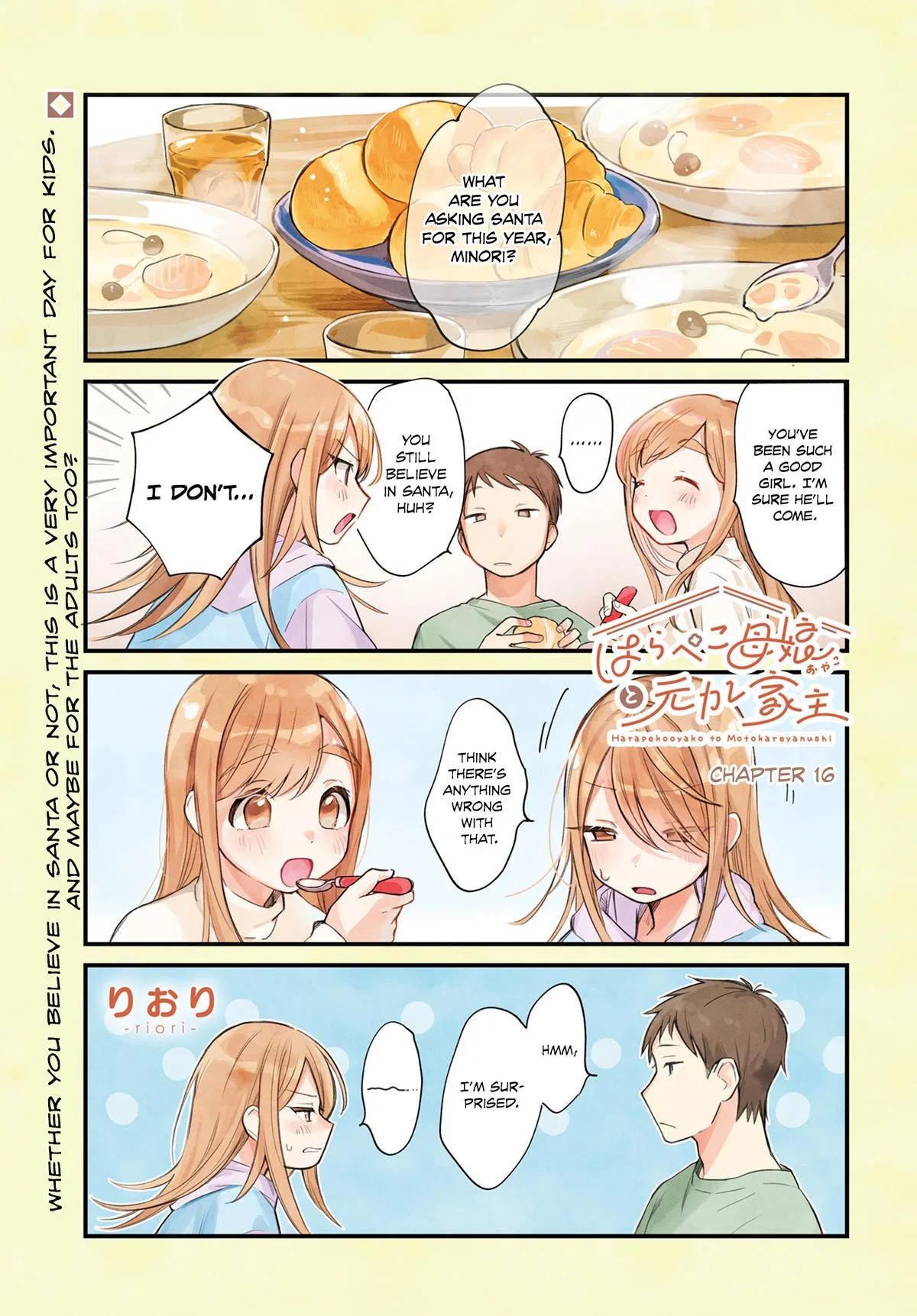 A Hungry Mother and Daughter and Her Ex-Boyfriend Landlord Chapter 16 – Page 1