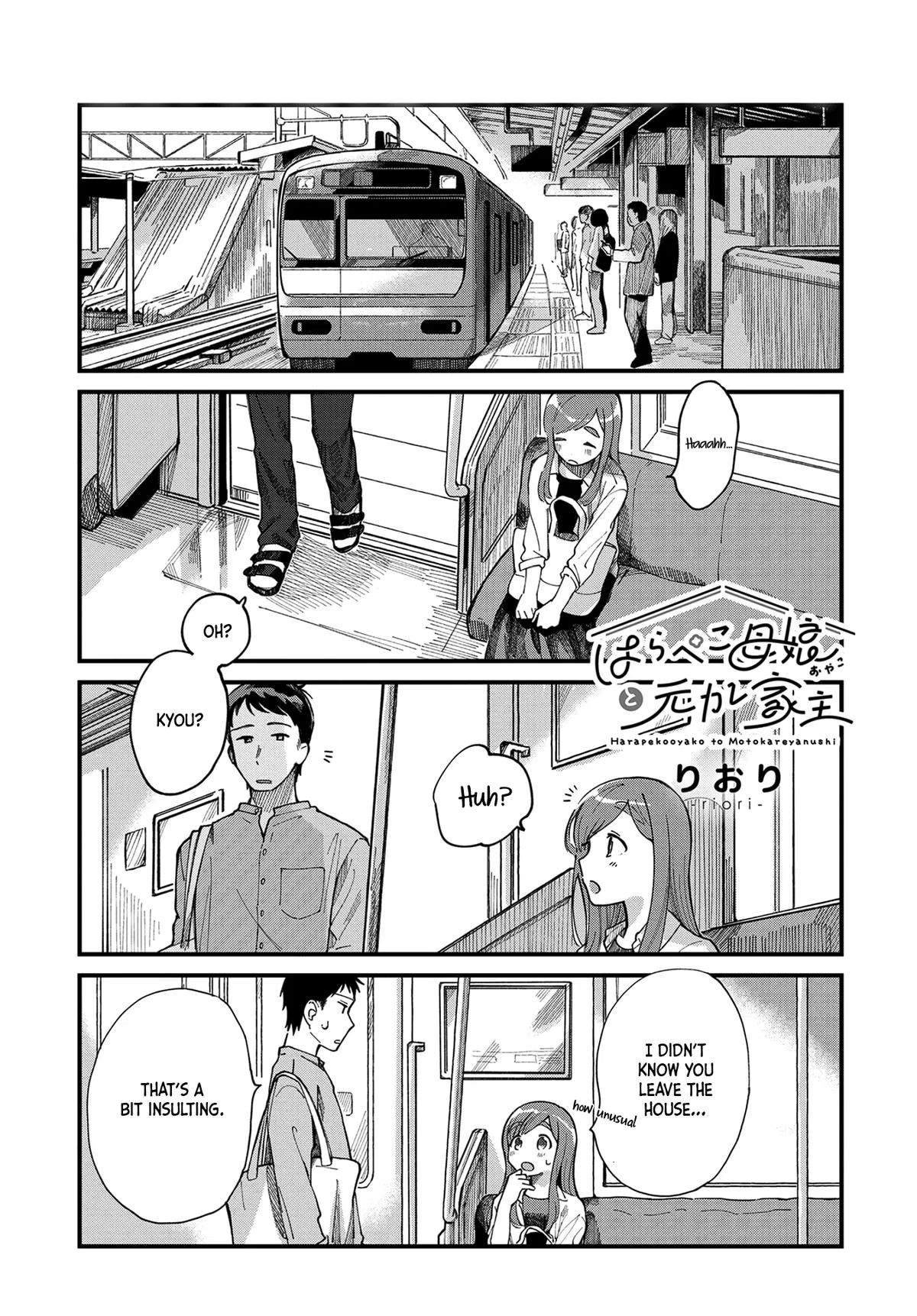A Hungry Mother and Daughter and Her Ex-Boyfriend Landlord Chapter 7 – Page 1