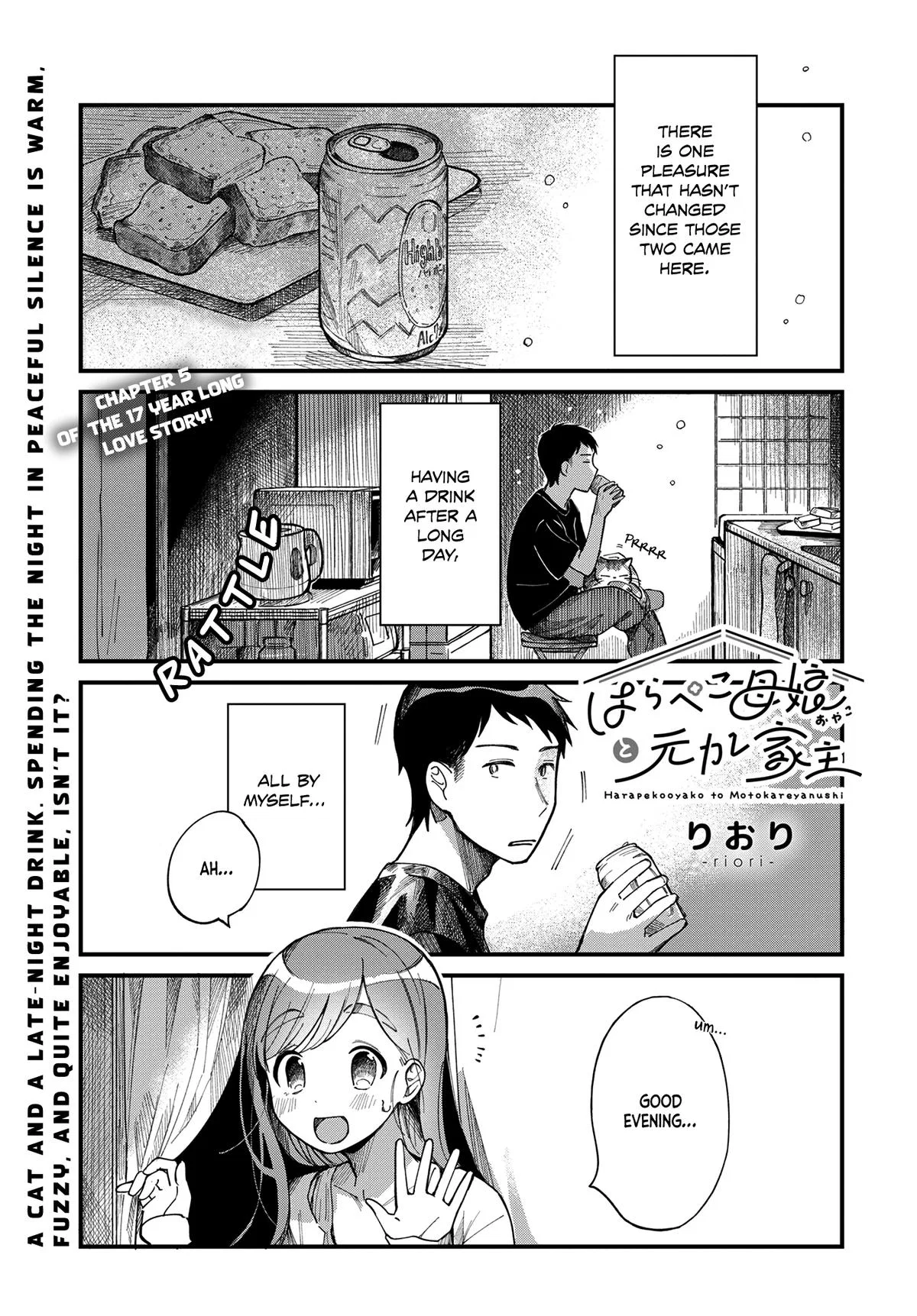 A Hungry Mother and Daughter and Her Ex-Boyfriend Landlord Chapter 5 – Page 1
