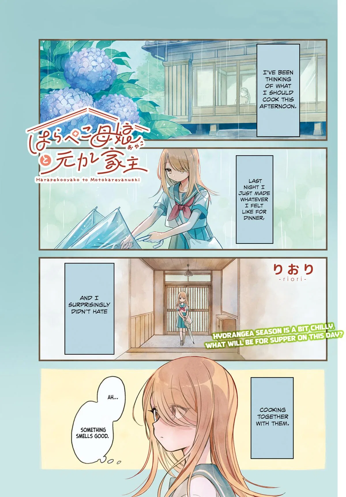 A Hungry Mother and Daughter and Her Ex-Boyfriend Landlord Chapter 4 – Page 1