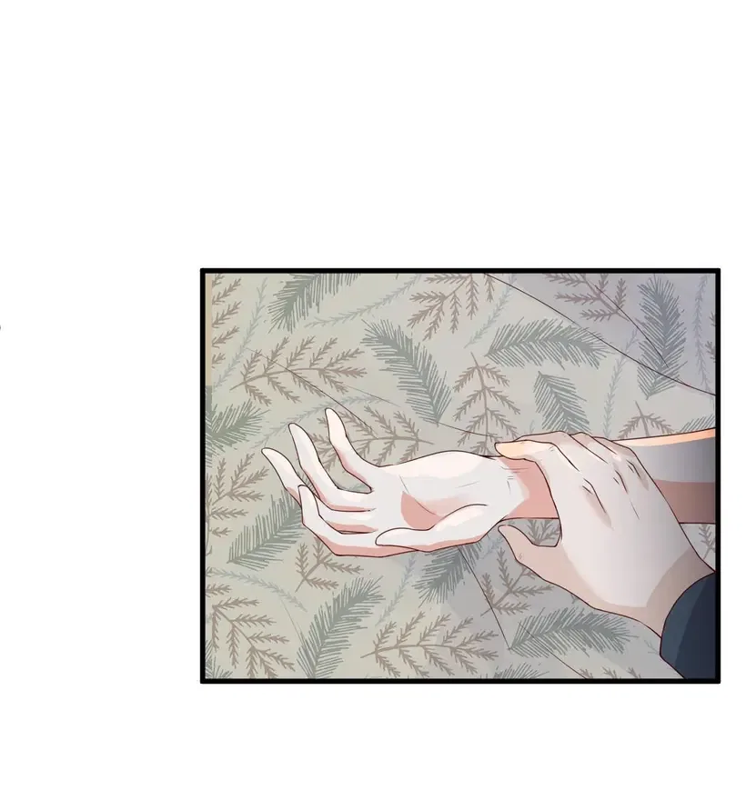 Pampered By My Rich Husband Chapter 26 – Page 1