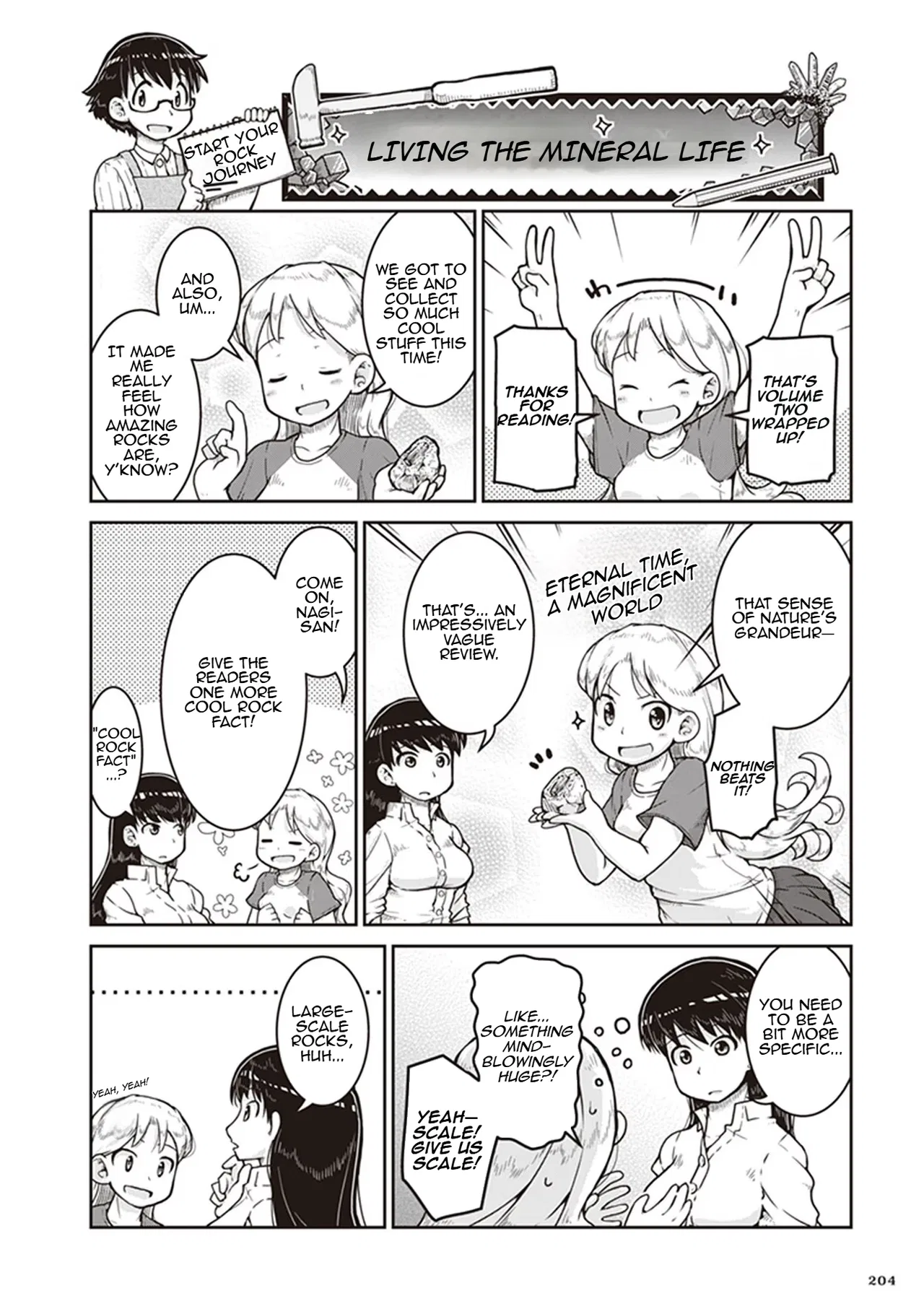 Ruri no Houseki Chapter 12.5 – Page 1