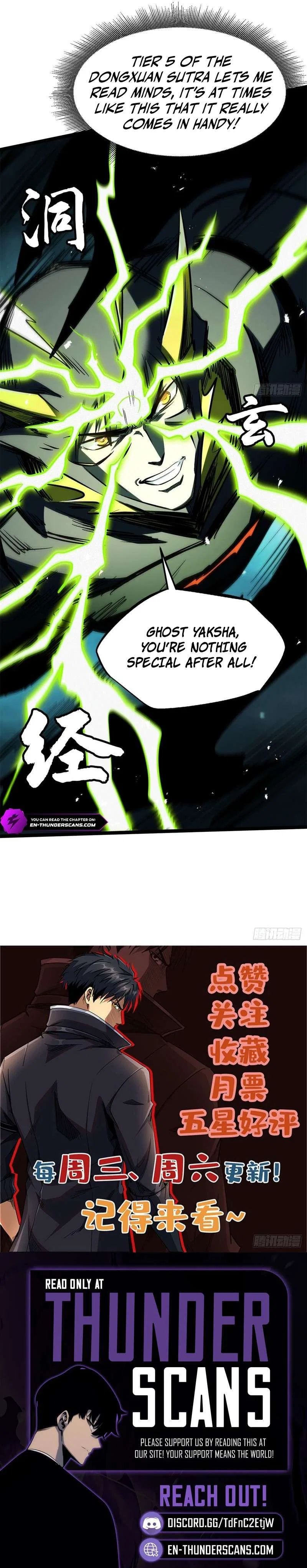 Return of the Runebound Professor Chapter 481 – Page 19