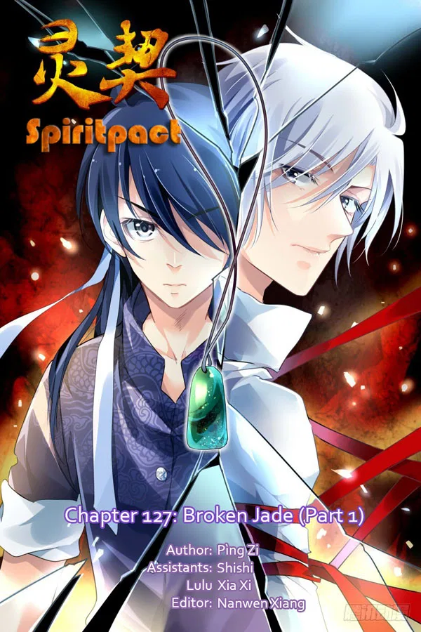 Soul Contract Chapter 127 – Page 1