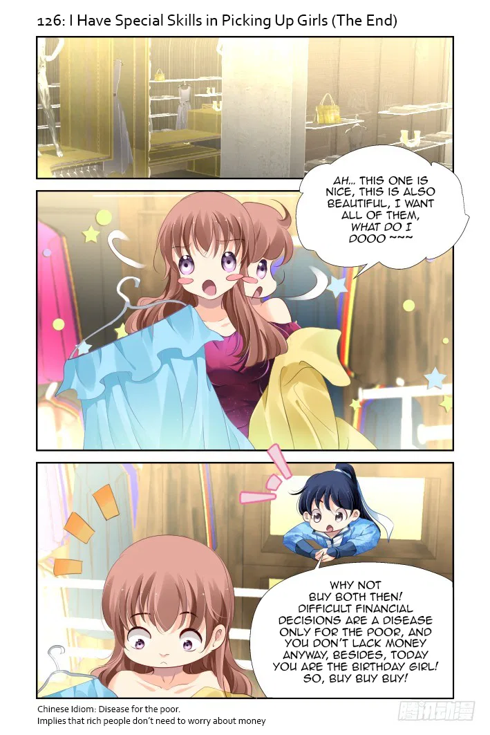 Soul Contract Chapter 126 – Page 1