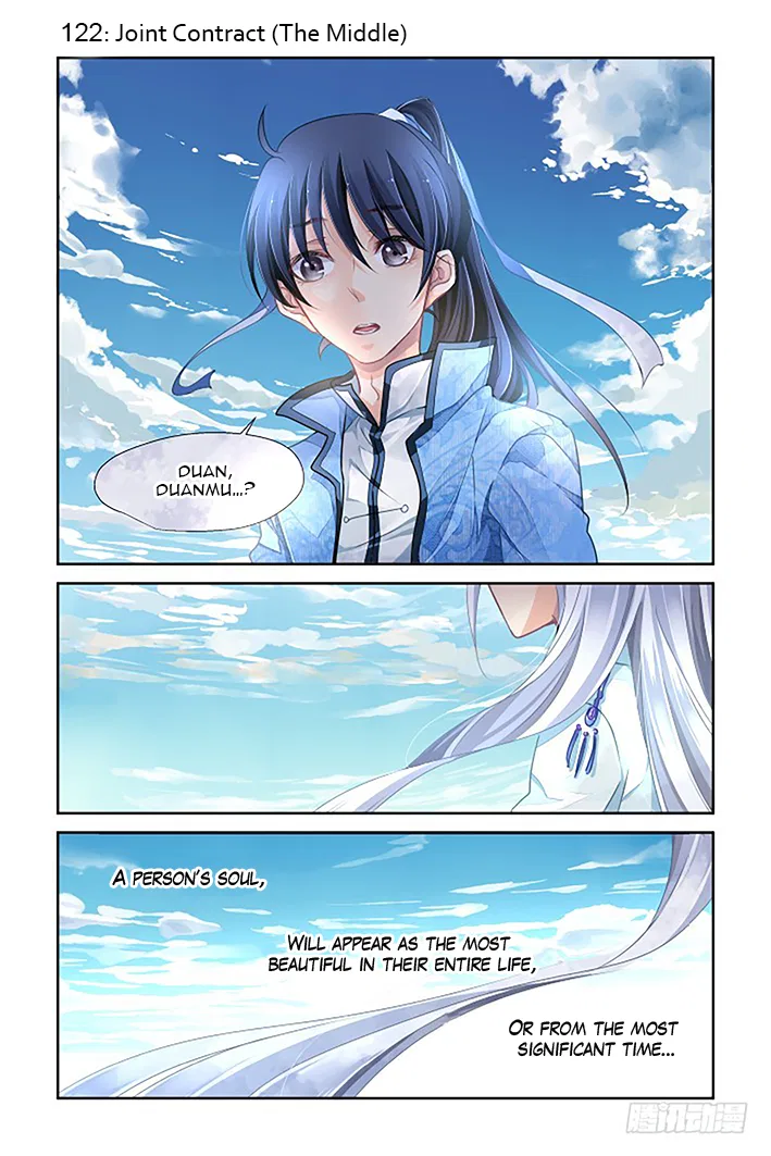 Soul Contract Chapter 122 – Page 1
