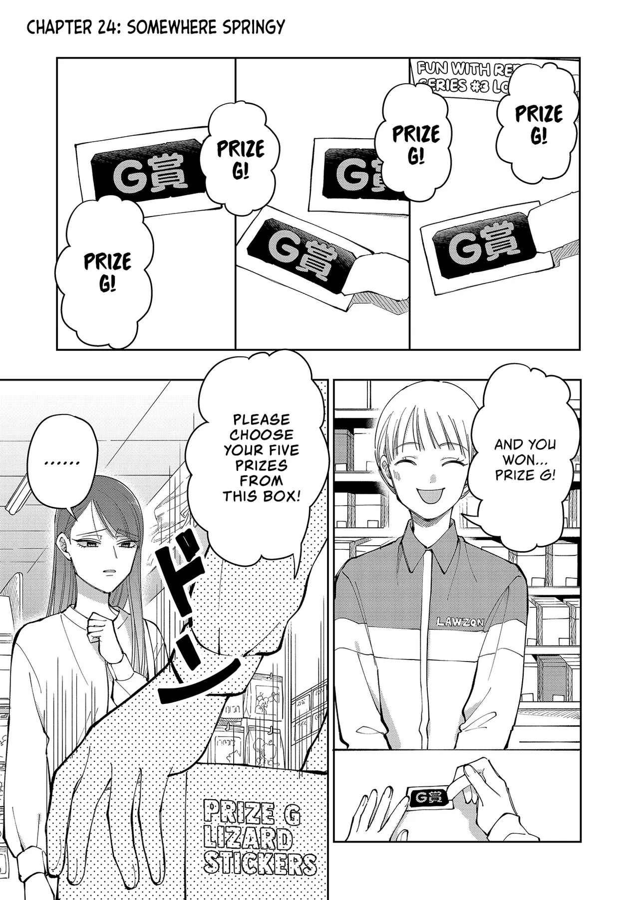 Moriagaranai Date Chapter 24 – Page 1