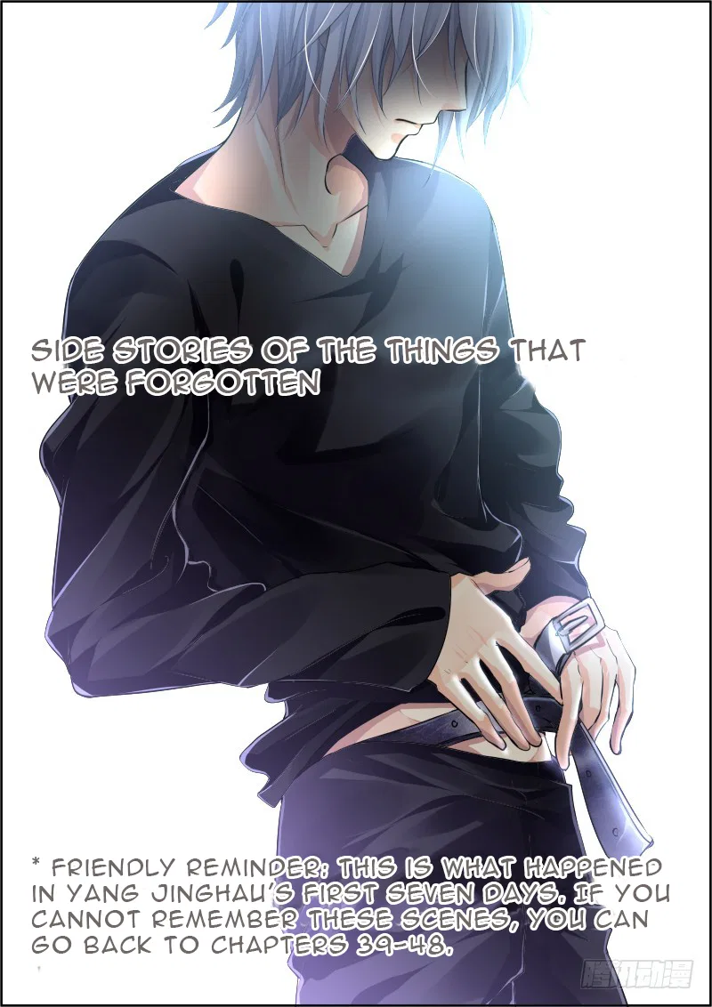 Soul Contract Chapter 101.1 – Page 1