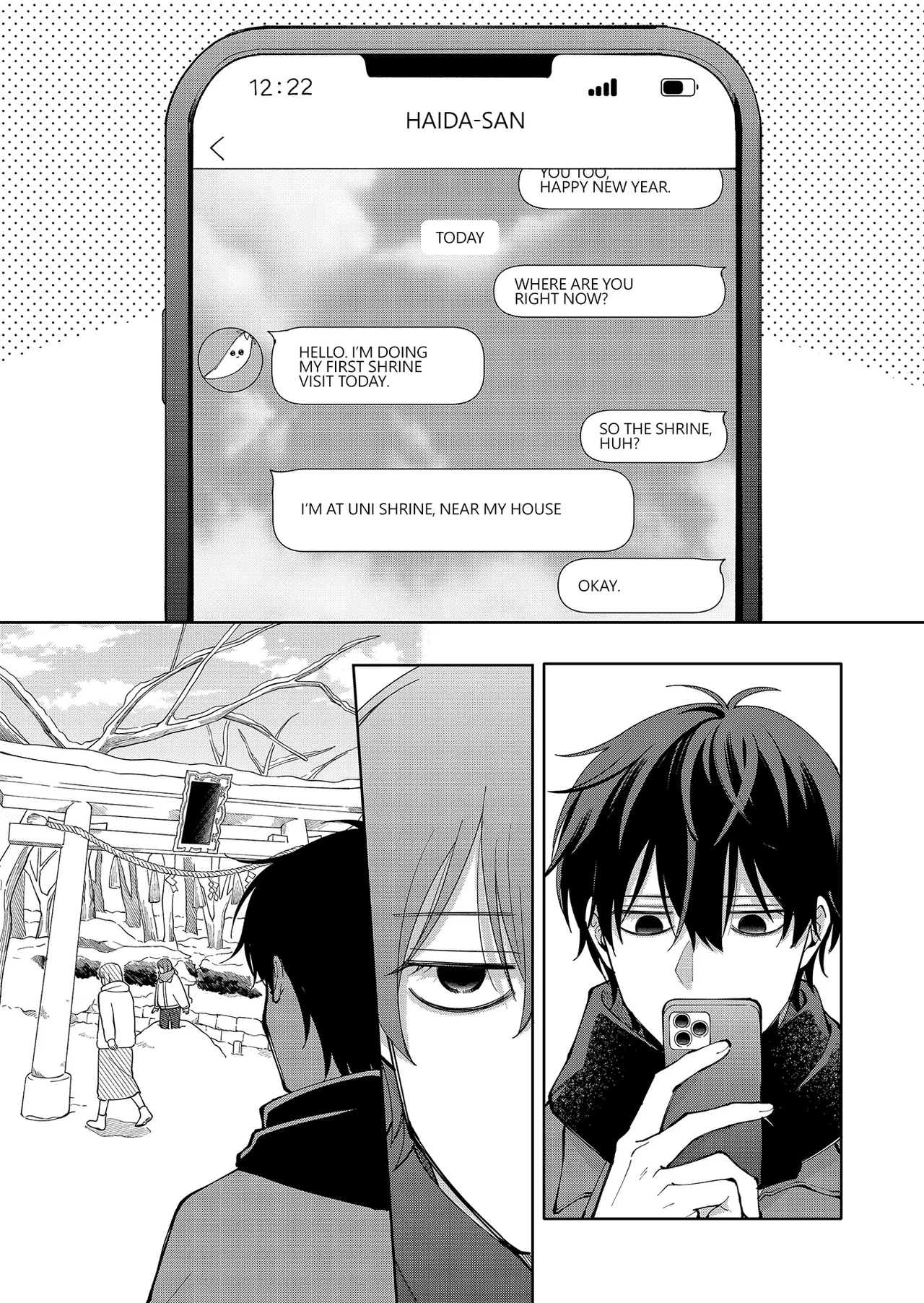 Moriagaranai Date Chapter 14 – Page 1