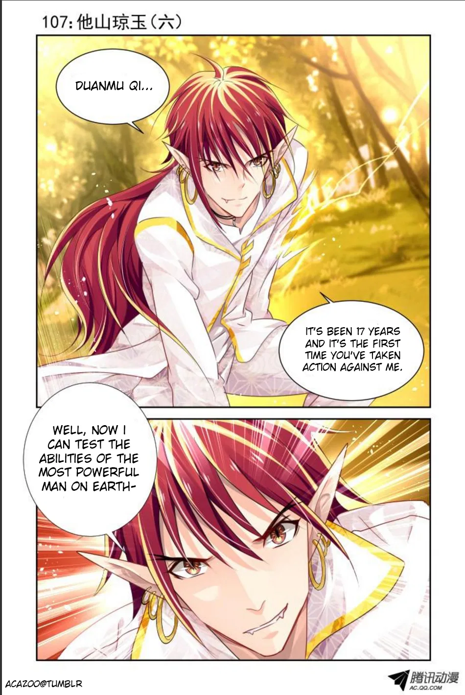 Soul Contract Chapter 107 – Page 1