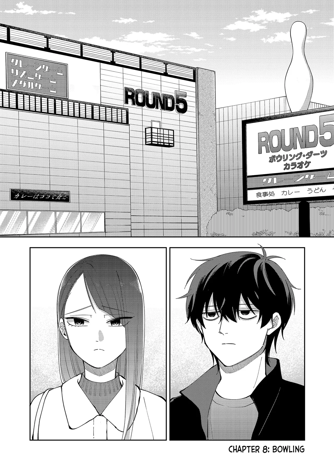 Moriagaranai Date Chapter 8 – Page 1