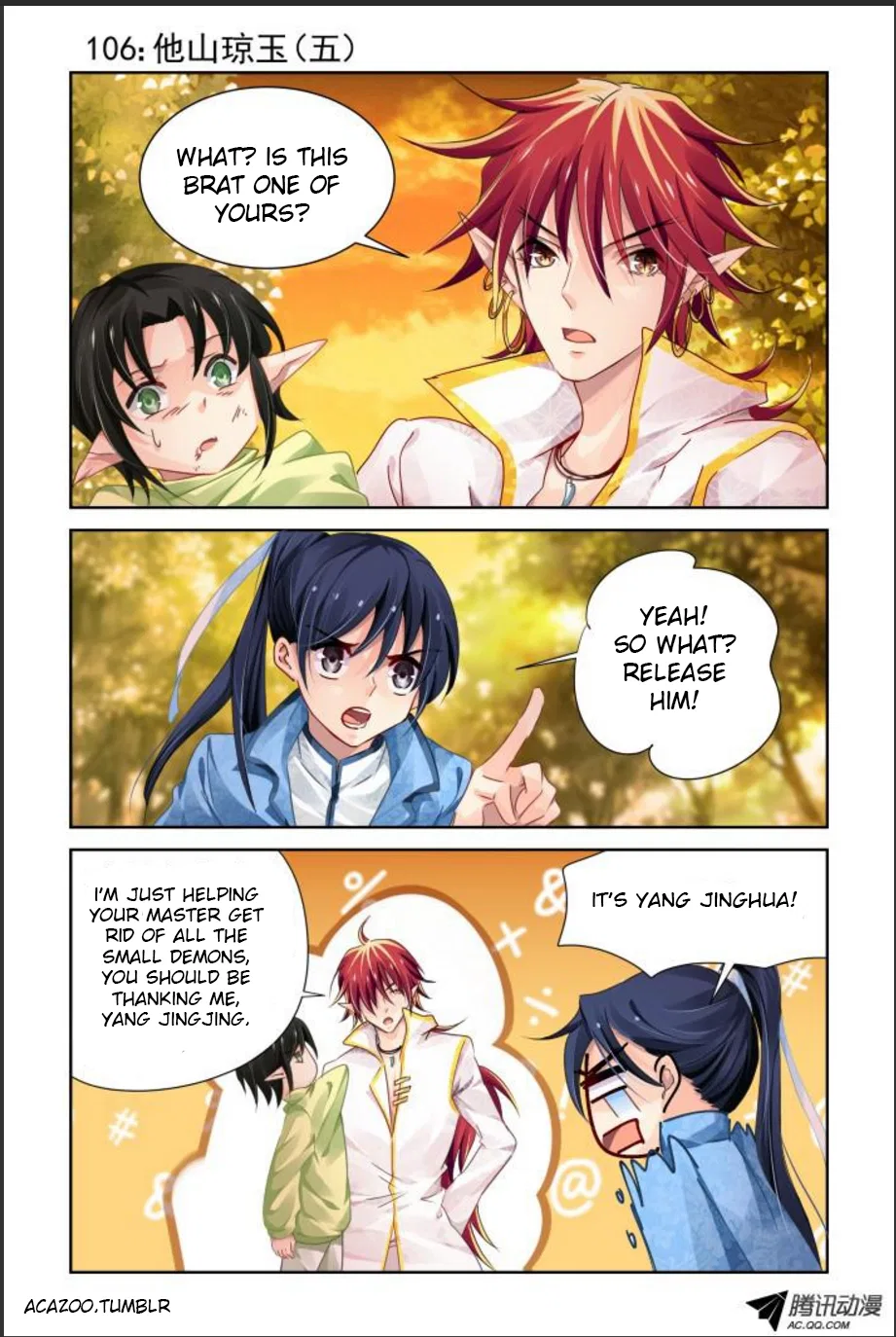Soul Contract Chapter 106 – Page 1