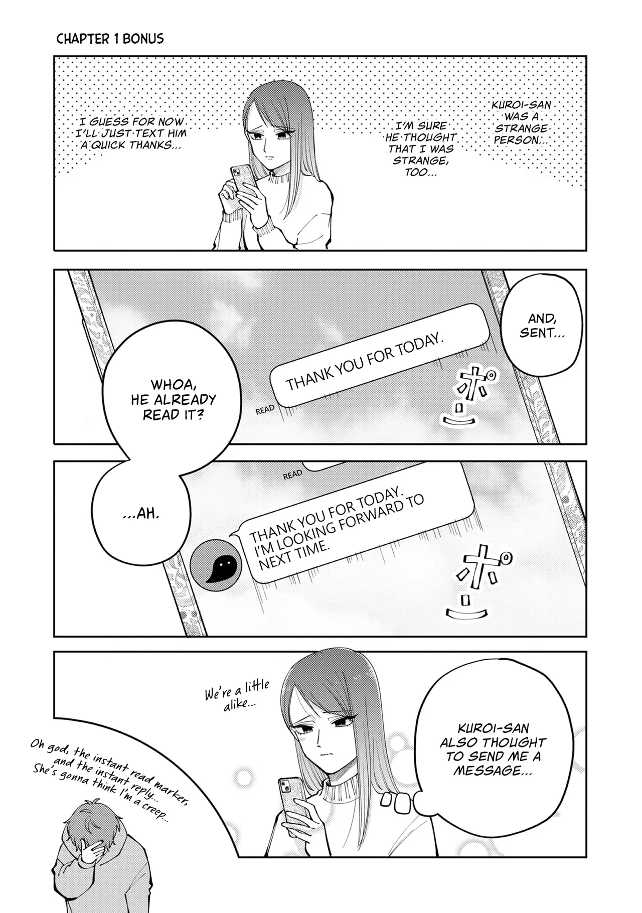 Moriagaranai Date Chapter 6.5 – Page 1