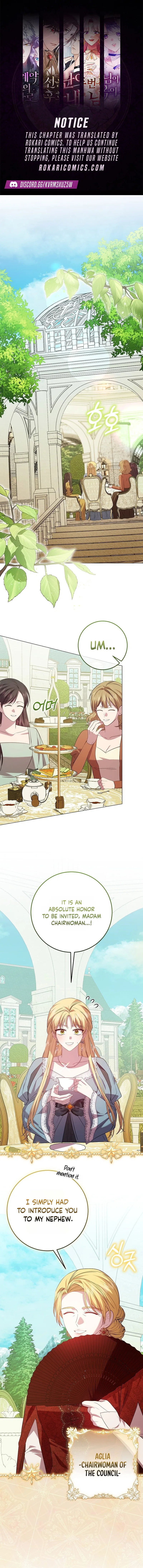 The Villainess Gets Her Sponsorship Chapter 25 – Page 1