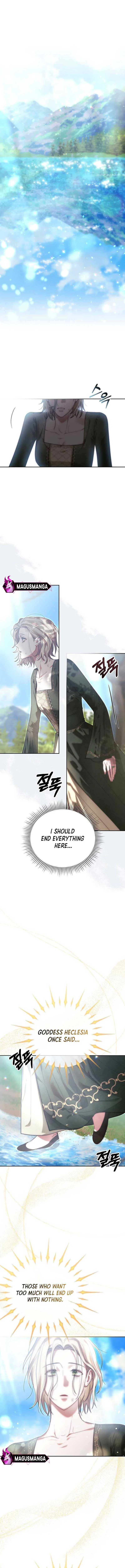 How to Put Your Savior on the Throne Chapter 1 – Page 14
