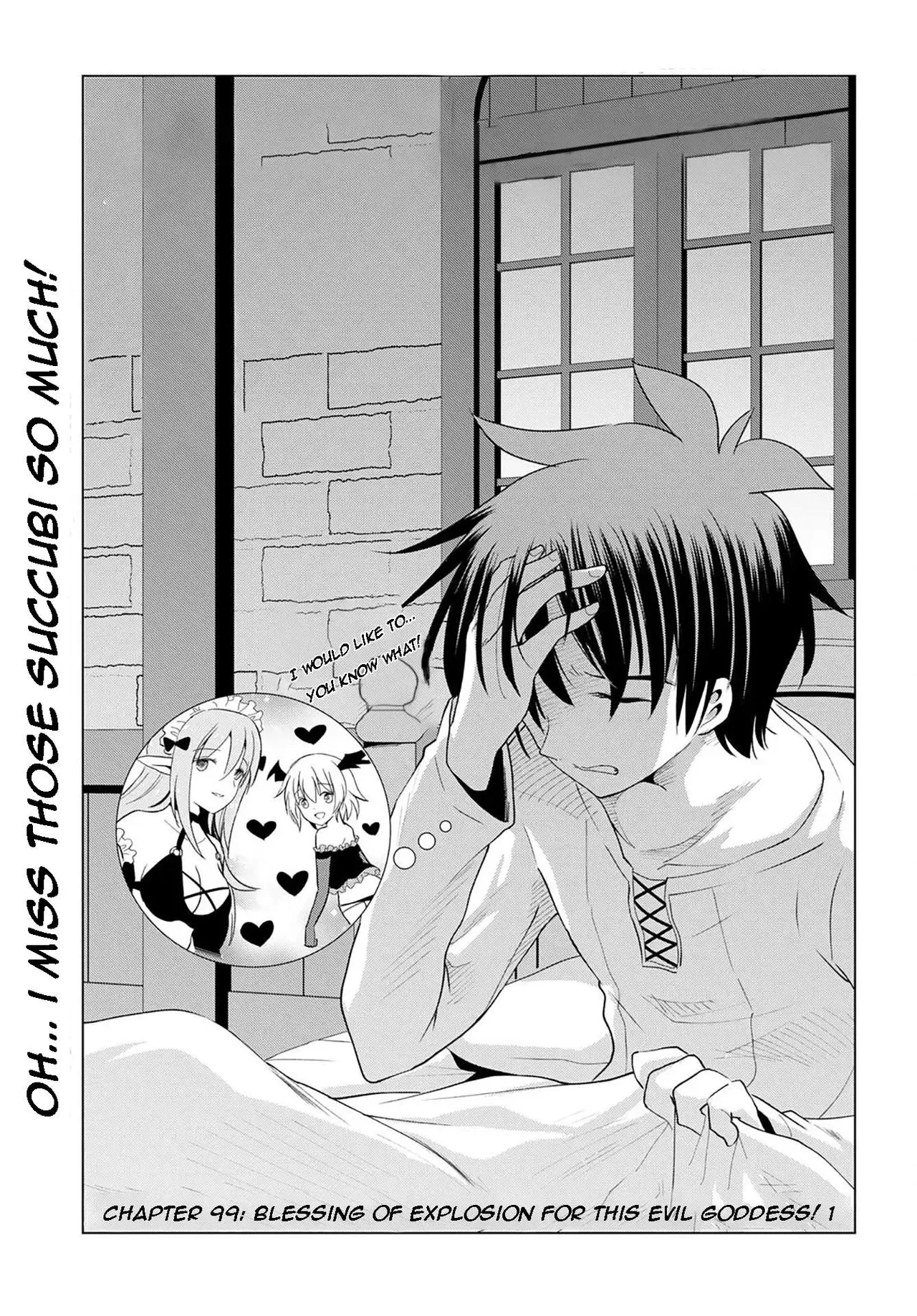 Kono Subarashii Sekai ni Shukufuku o! Chapter 99 – Page 1