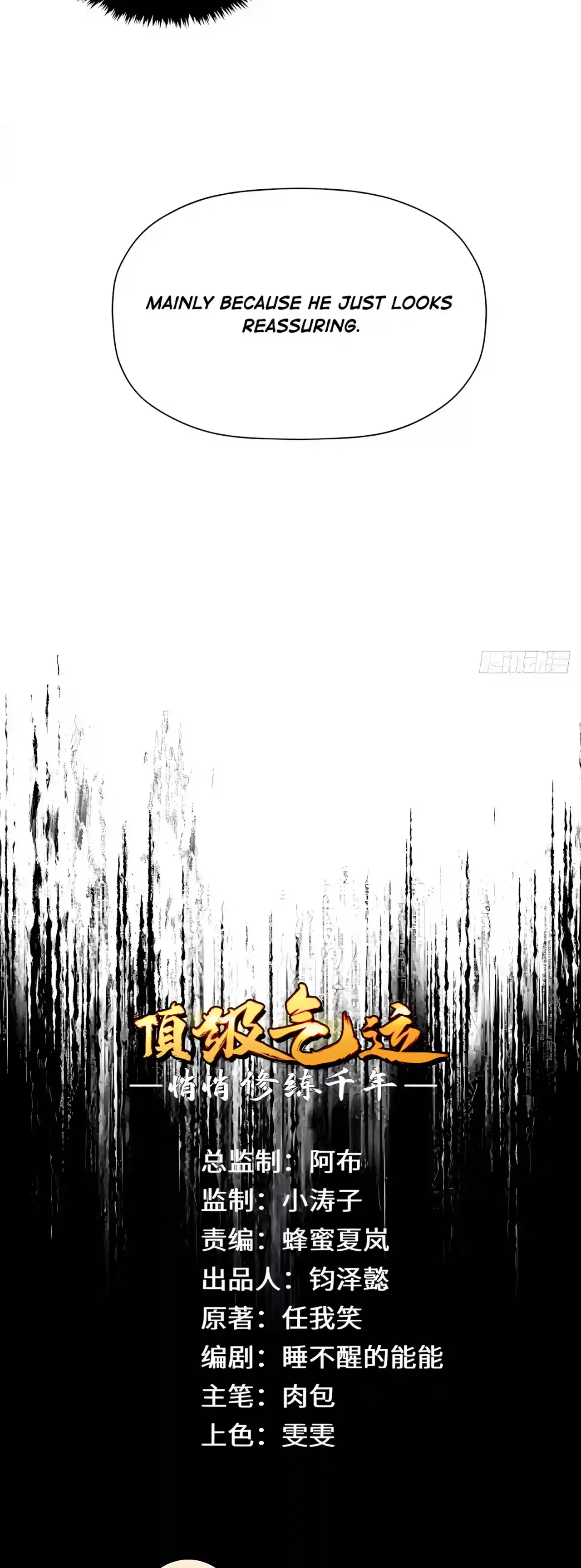 The Ultimate Shut-In Chapter 276 – Page 4