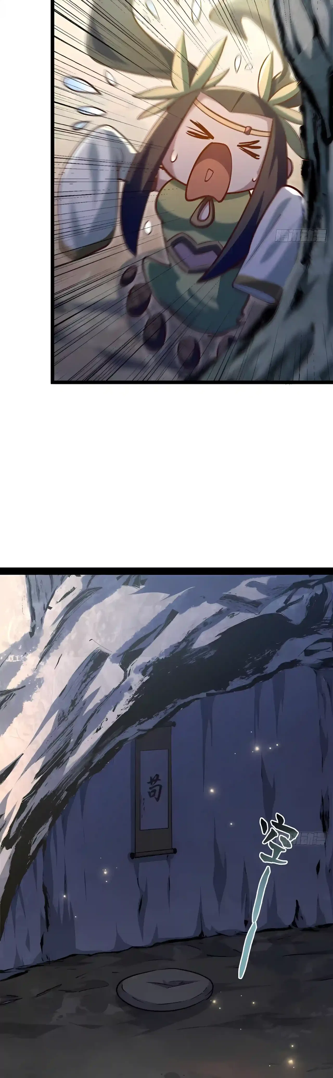 The Ultimate Shut-In Chapter 276 – Page 51