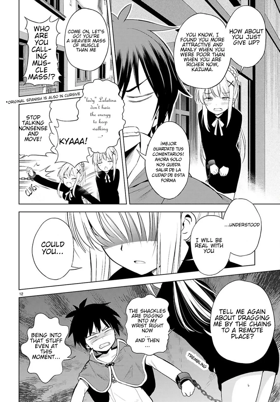 The Ultimate Shut-In Chapter 135 – Page 12