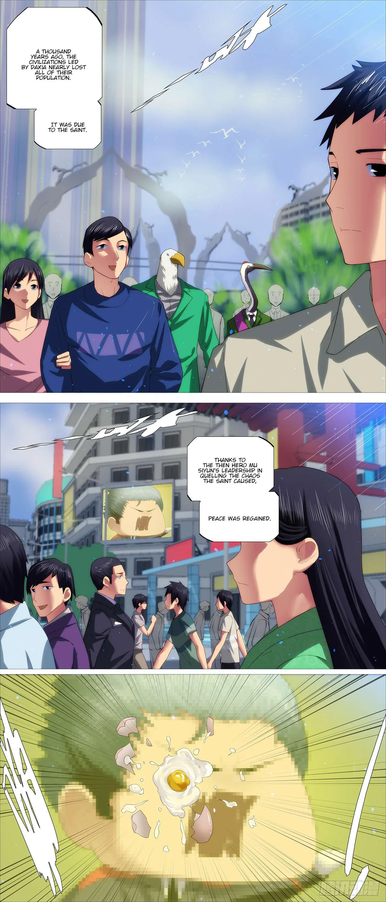 Iron Ladies Chapter 709 – Page 1