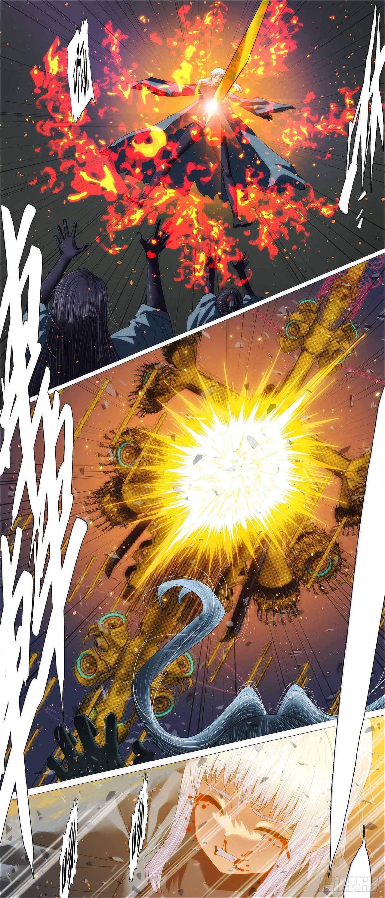 Iron Ladies Chapter 692 – Page 1