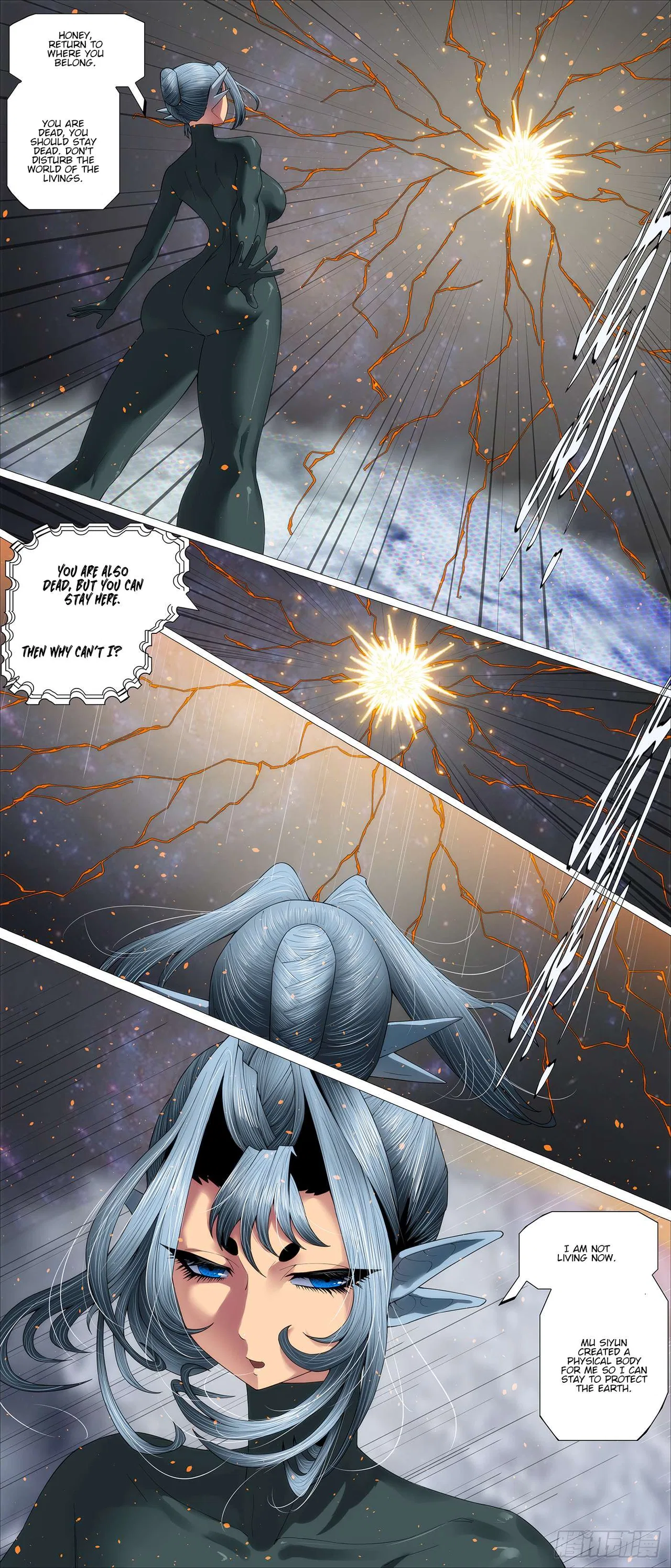Iron Ladies Chapter 690 – Page 1