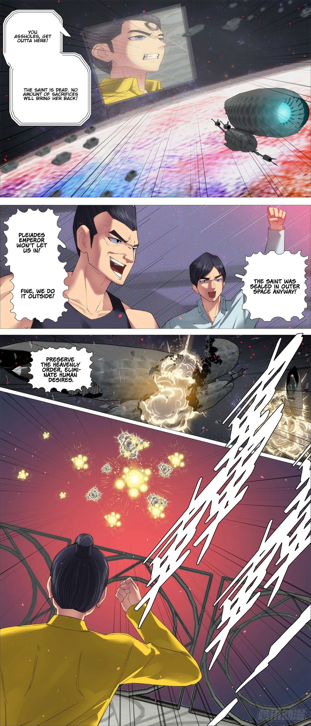Iron Ladies Chapter 687 – Page 1