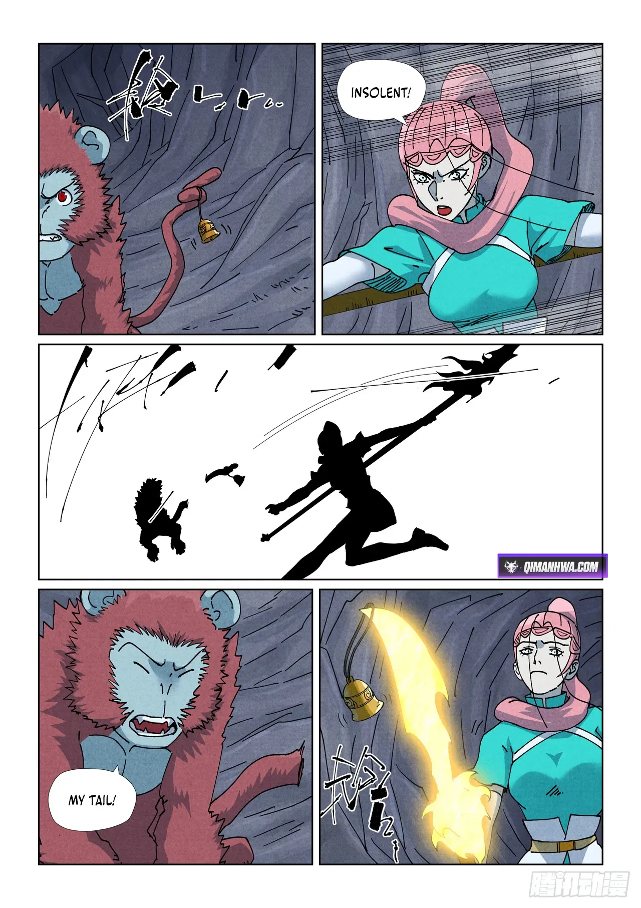Tales of Demons and Gods Chapter 519.6 – Page 2