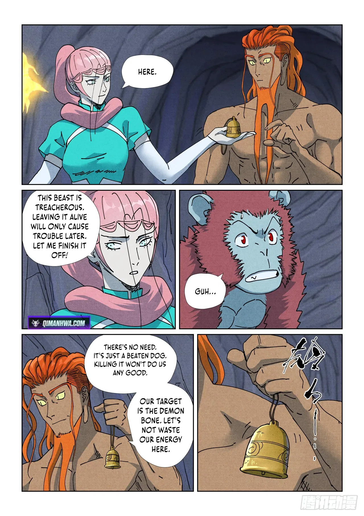 Tales of Demons and Gods Chapter 519.6 – Page 3