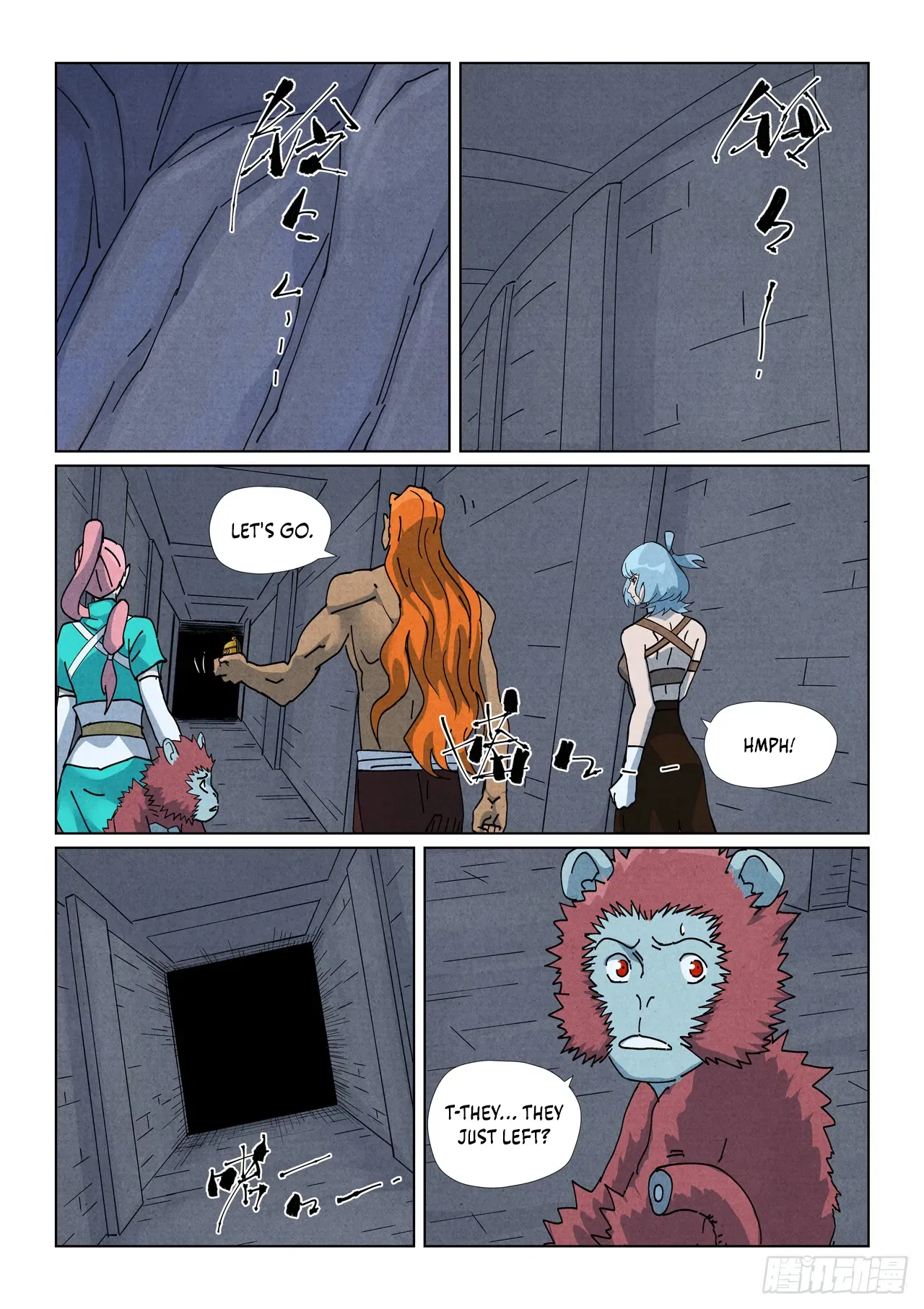Tales of Demons and Gods Chapter 519.6 – Page 4