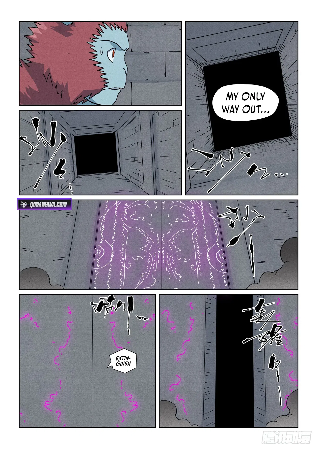 Tales of Demons and Gods Chapter 519.6 – Page 6