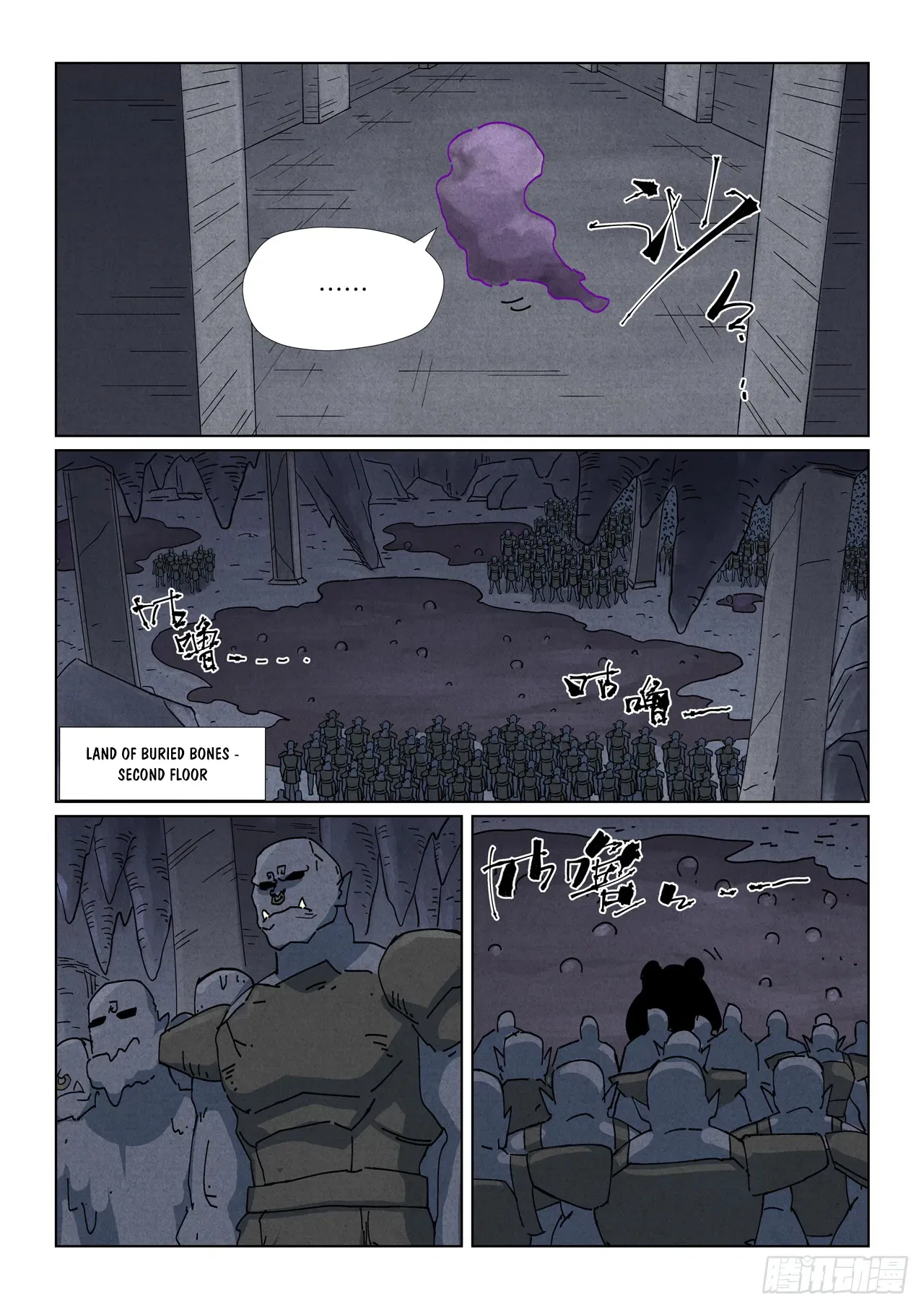 Tales of Demons and Gods Chapter 519.6 – Page 7