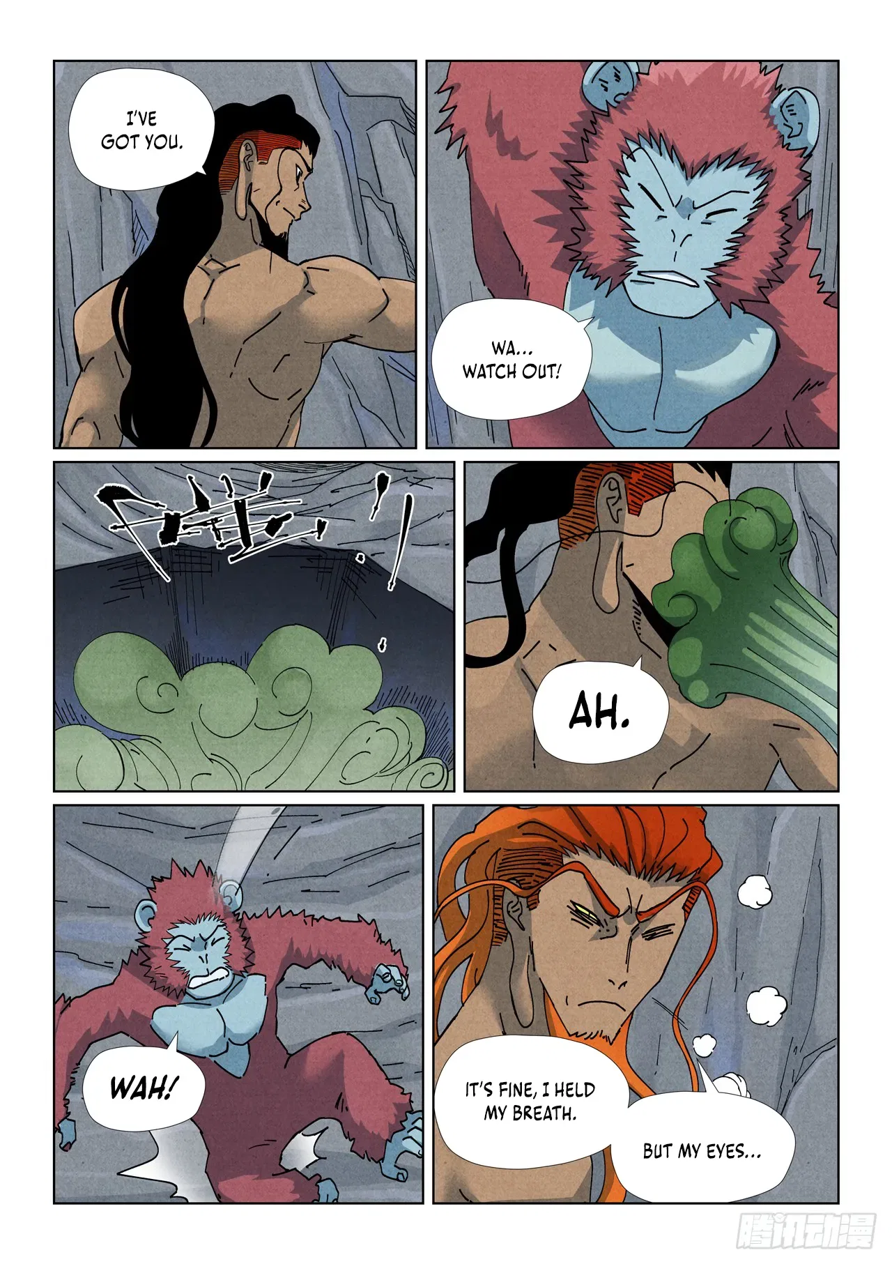 Tales of Demons and Gods Chapter 519.1 – Page 5
