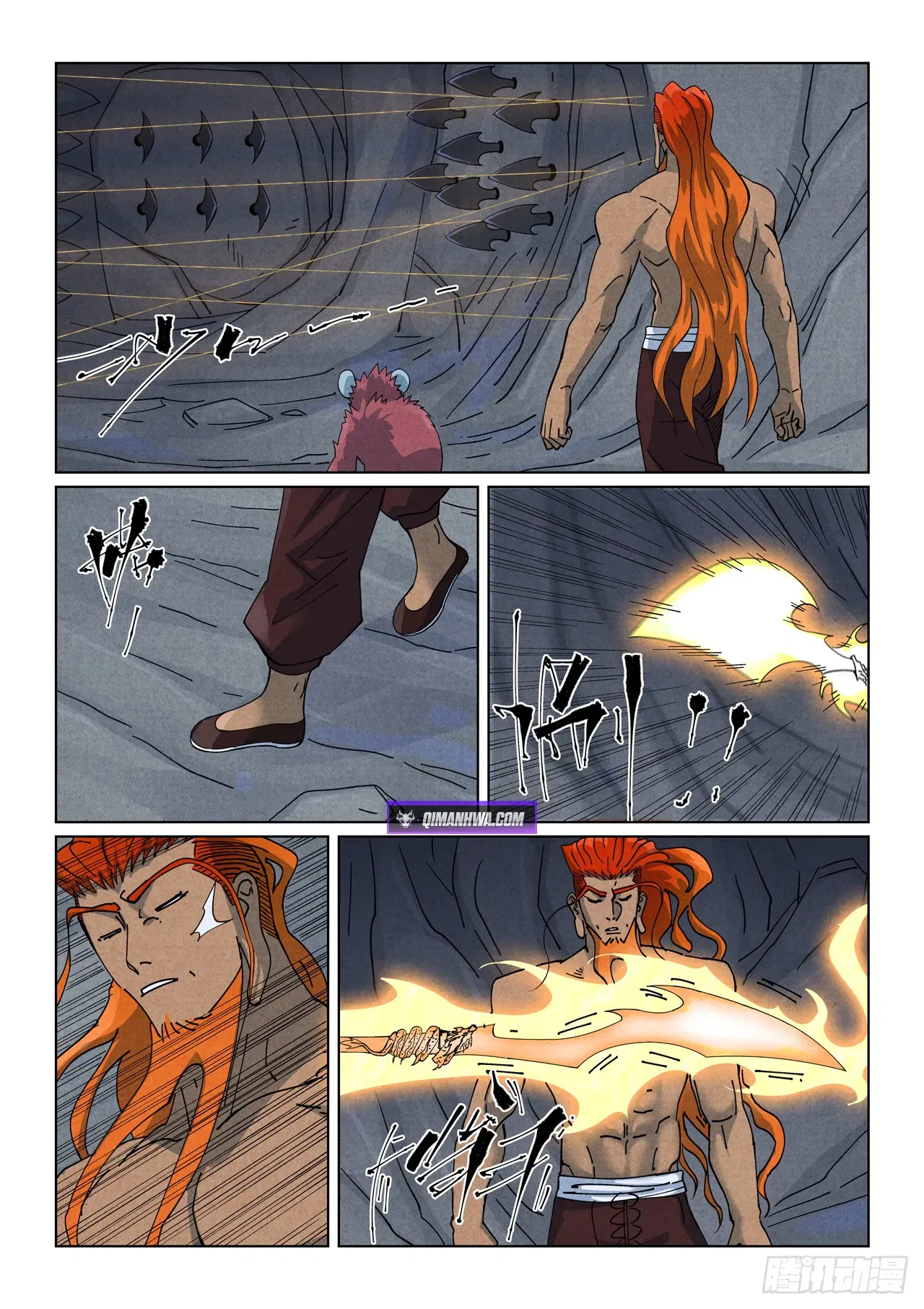 Tales of Demons and Gods Chapter 519.1 – Page 7