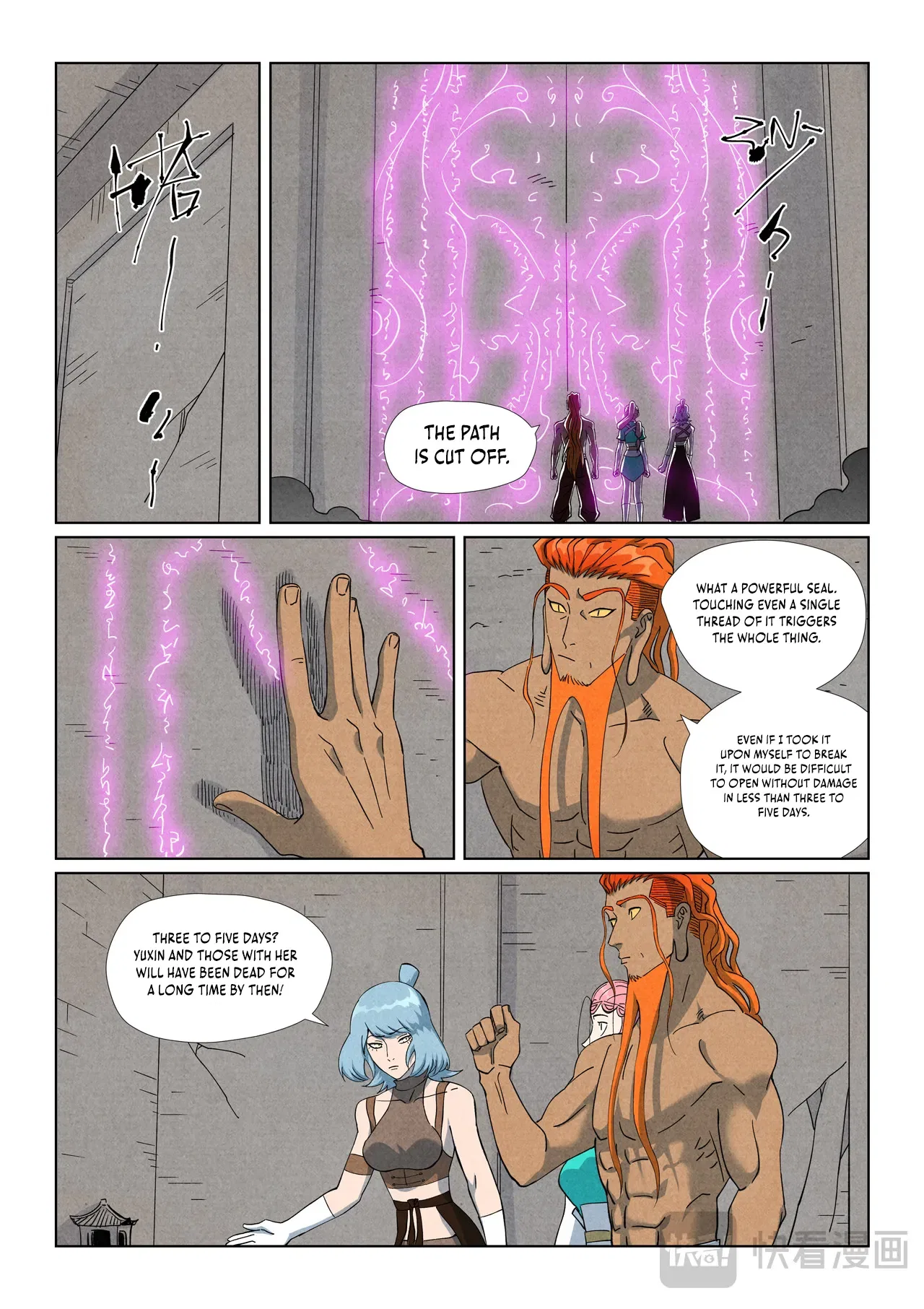 Tales of Demons and Gods Chapter 518.6 – Page 3