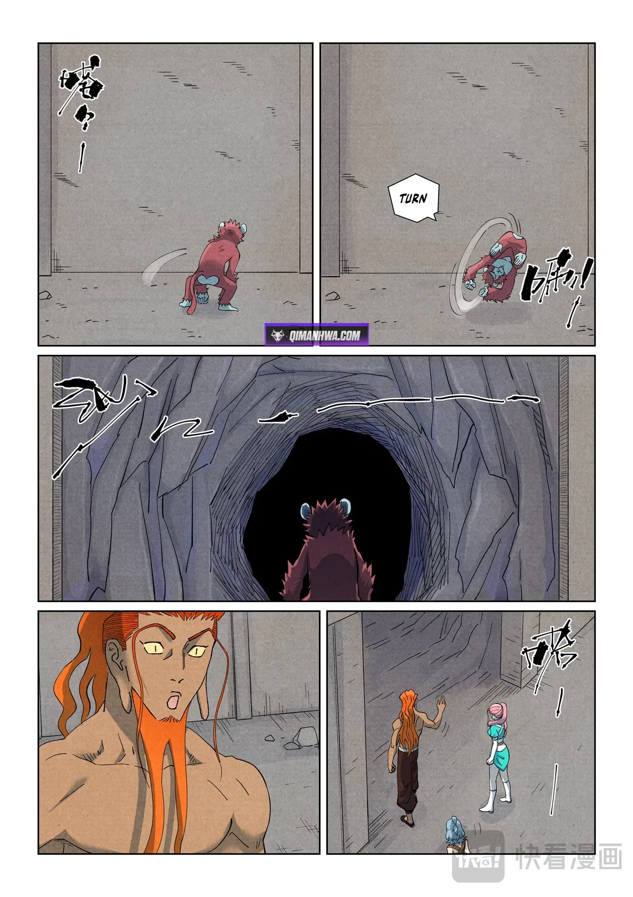 Tales of Demons and Gods Chapter 518.6 – Page 6