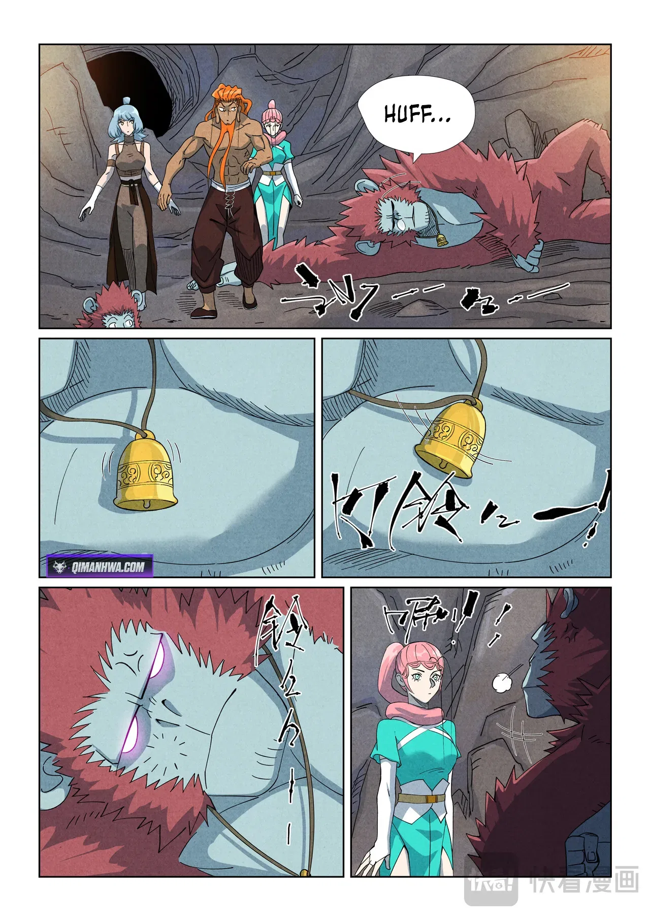 Tales of Demons and Gods Chapter 518.6 – Page 8